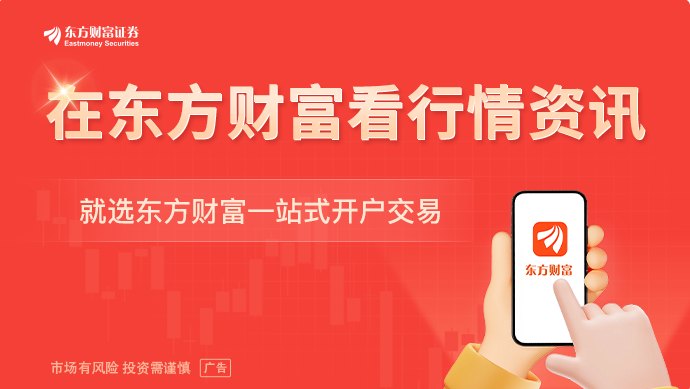AI智能体市场或迎爆发式增长 开发AI智能体的人才被企业争抢