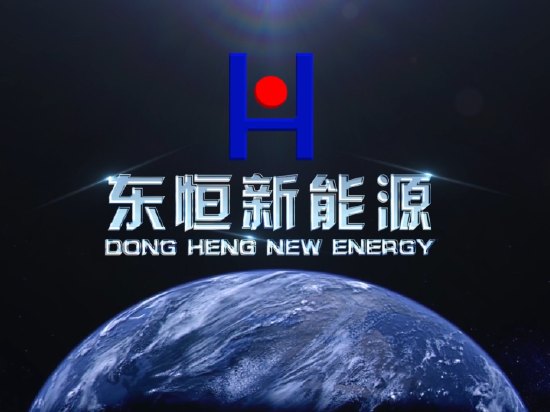 东恒新能源闯关港交所：业绩过山车、毛利率大幅下滑 股东宁德时代贡献75%营收、应收款大增4.5倍